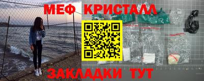 кокаин Ипатово