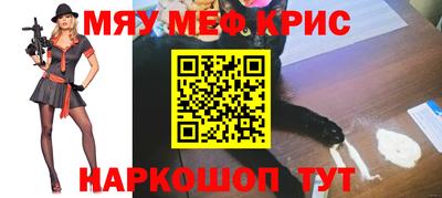 индика Изобильный