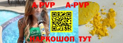 индика Изобильный