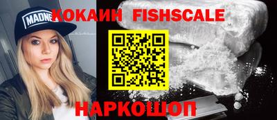индика Изобильный