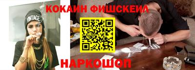 индика Изобильный