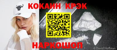 индика Изобильный