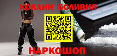 индика Изобильный
