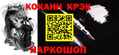 индика Изобильный