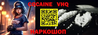 индика Изобильный