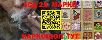 индика Изобильный