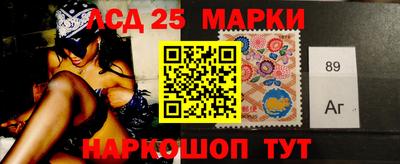 кокаин Ипатово