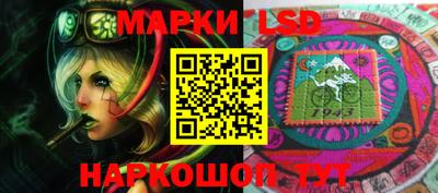 кокаин Ипатово