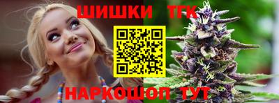 индика Изобильный