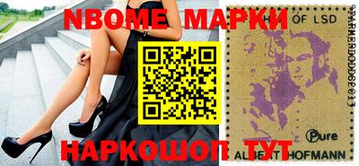 мдма Ирбит