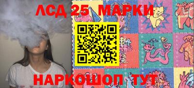 индика Изобильный