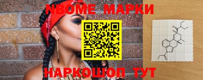 мдма Ирбит
