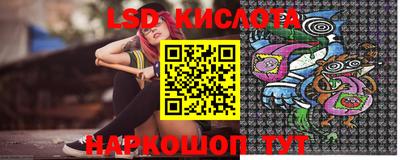 индика Изобильный