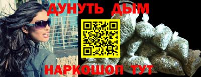 мдма Ирбит