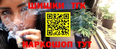 кокаин Ипатово