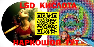 индика Изобильный