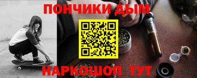мдма Ирбит
