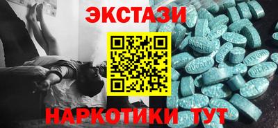 индика Изобильный