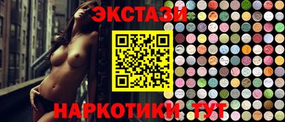 мдма Ирбит