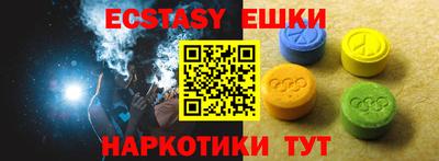 индика Изобильный