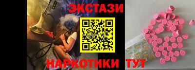 индика Изобильный