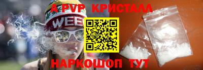 мдма Ирбит