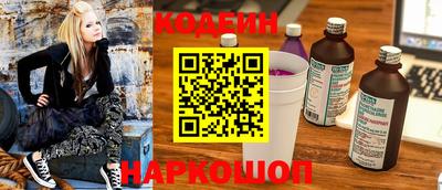 мдма Ирбит