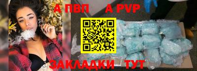 мдма Ирбит