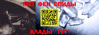 кокаин Ипатово