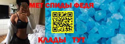мдма Ирбит