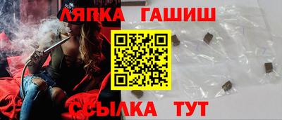 мдма Ирбит