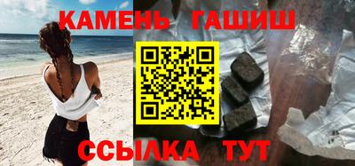 мдма Ирбит