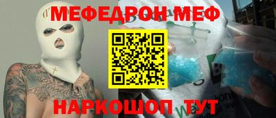 индика Изобильный
