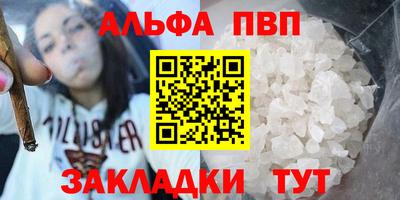 индика Изобильный
